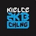 Kielce Streetball Challenge 2013. Relacja wideo